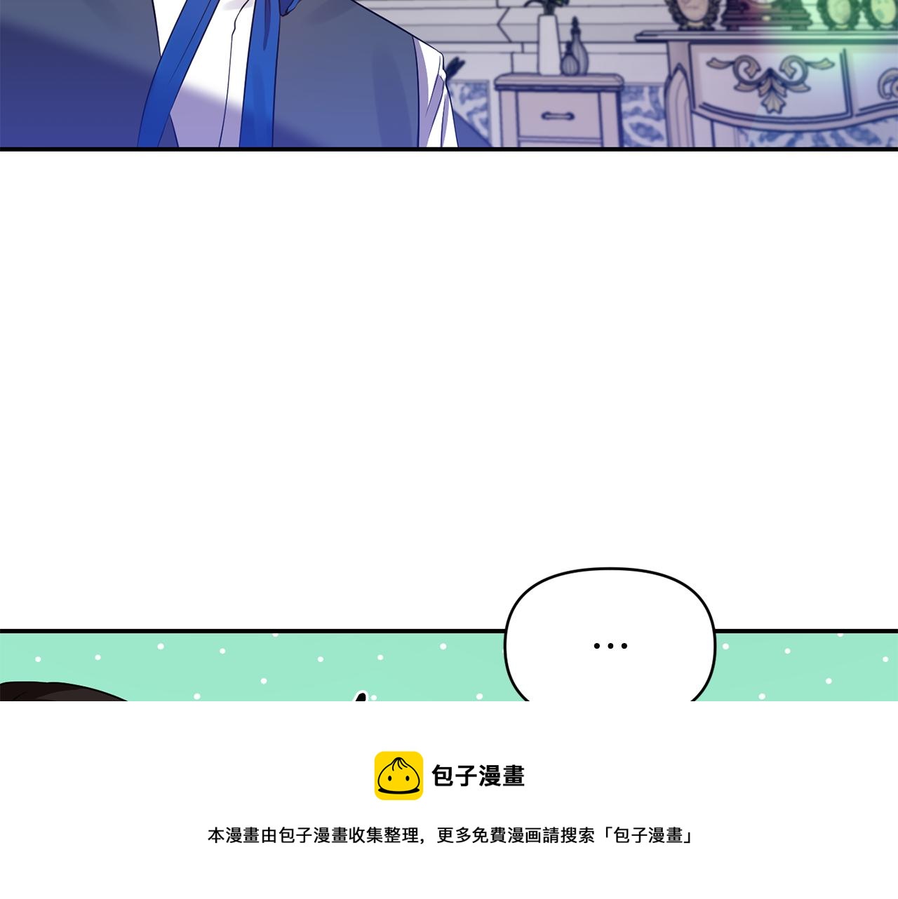 第53话 被打断的夜120