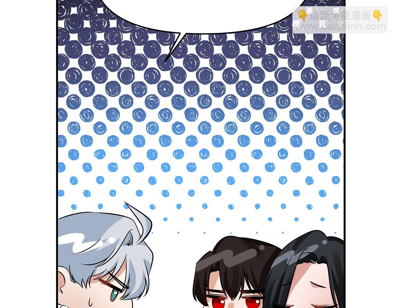 第53话 被打断的夜123