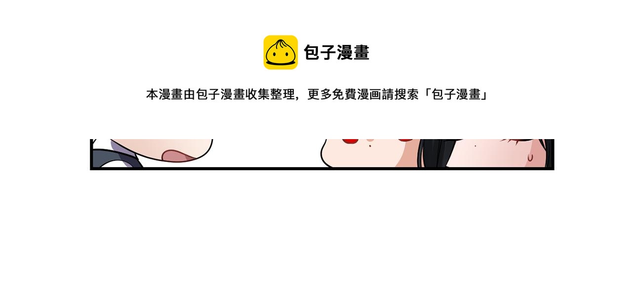 第53话 被打断的夜124