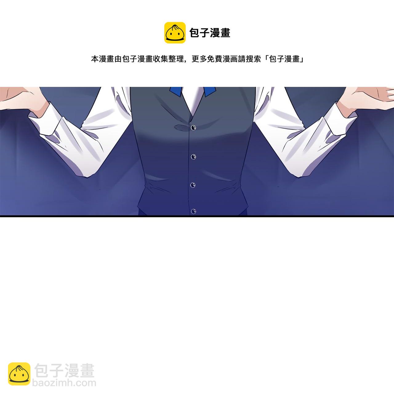 第53话 被打断的夜128