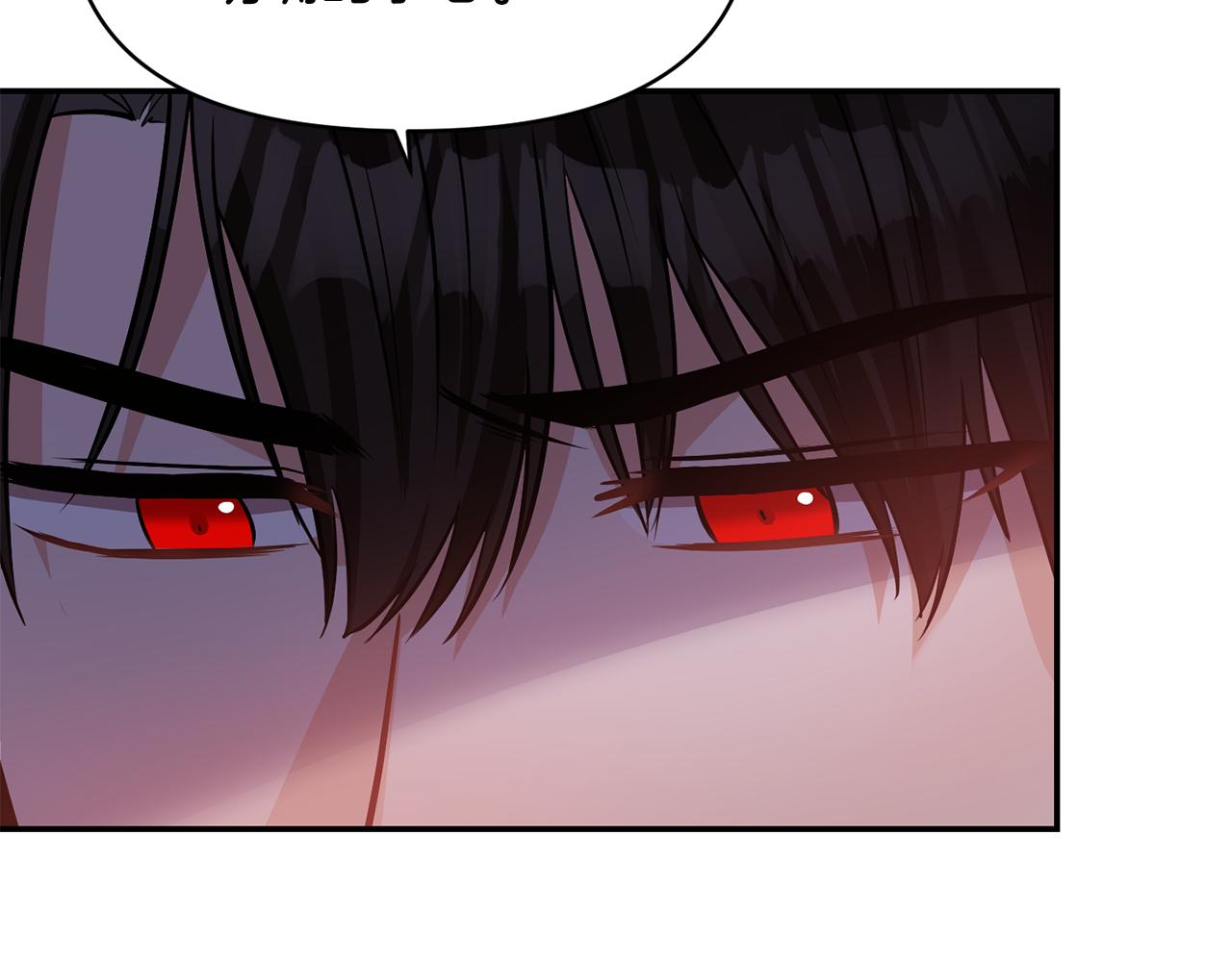 第53话 被打断的夜135