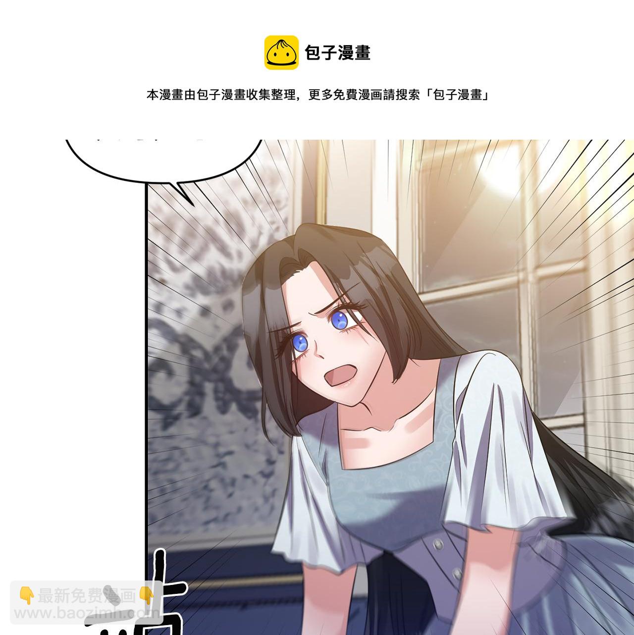 第53话 被打断的夜148