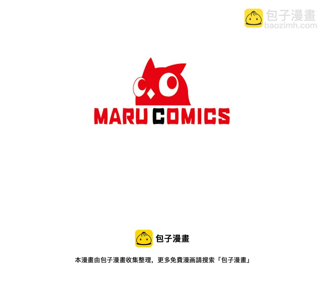 第53话 被打断的夜163
