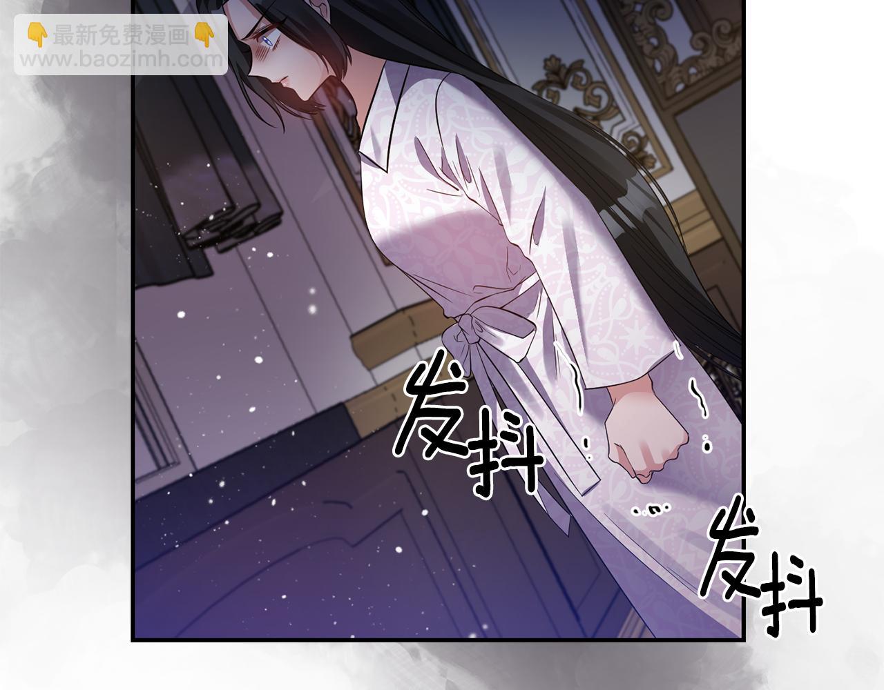 第53话 被打断的夜18