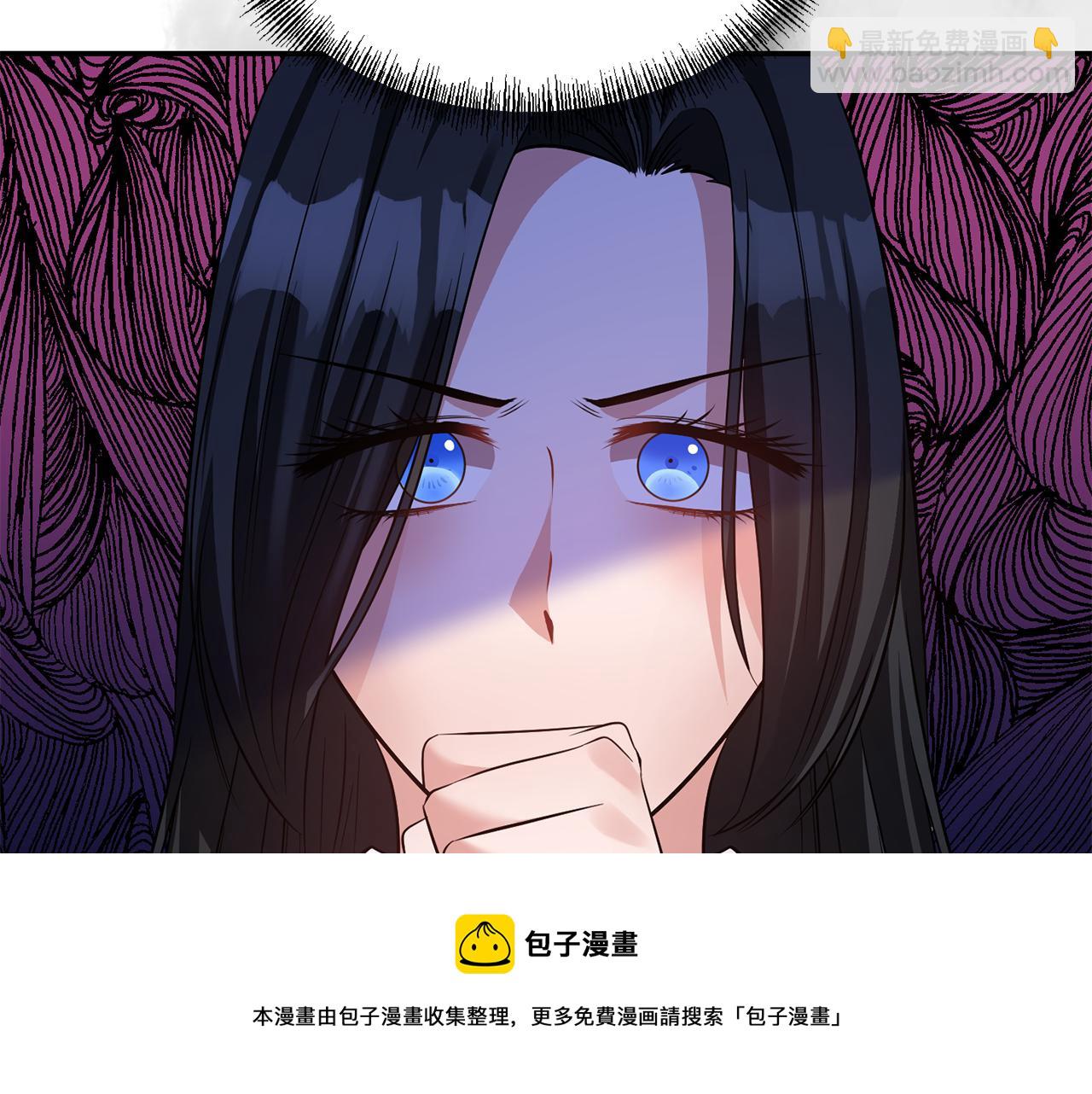 第53话 被打断的夜20