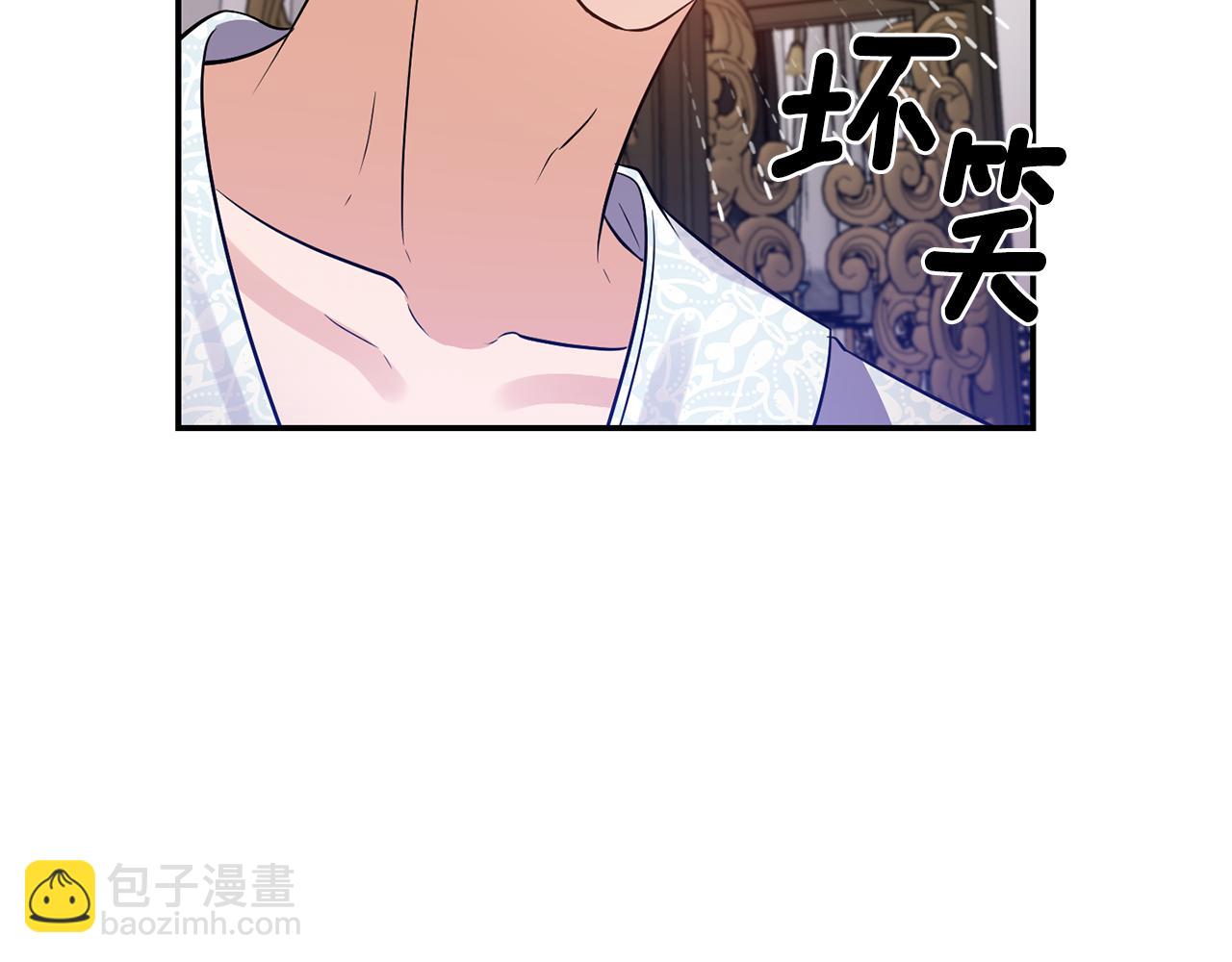 第53话 被打断的夜29