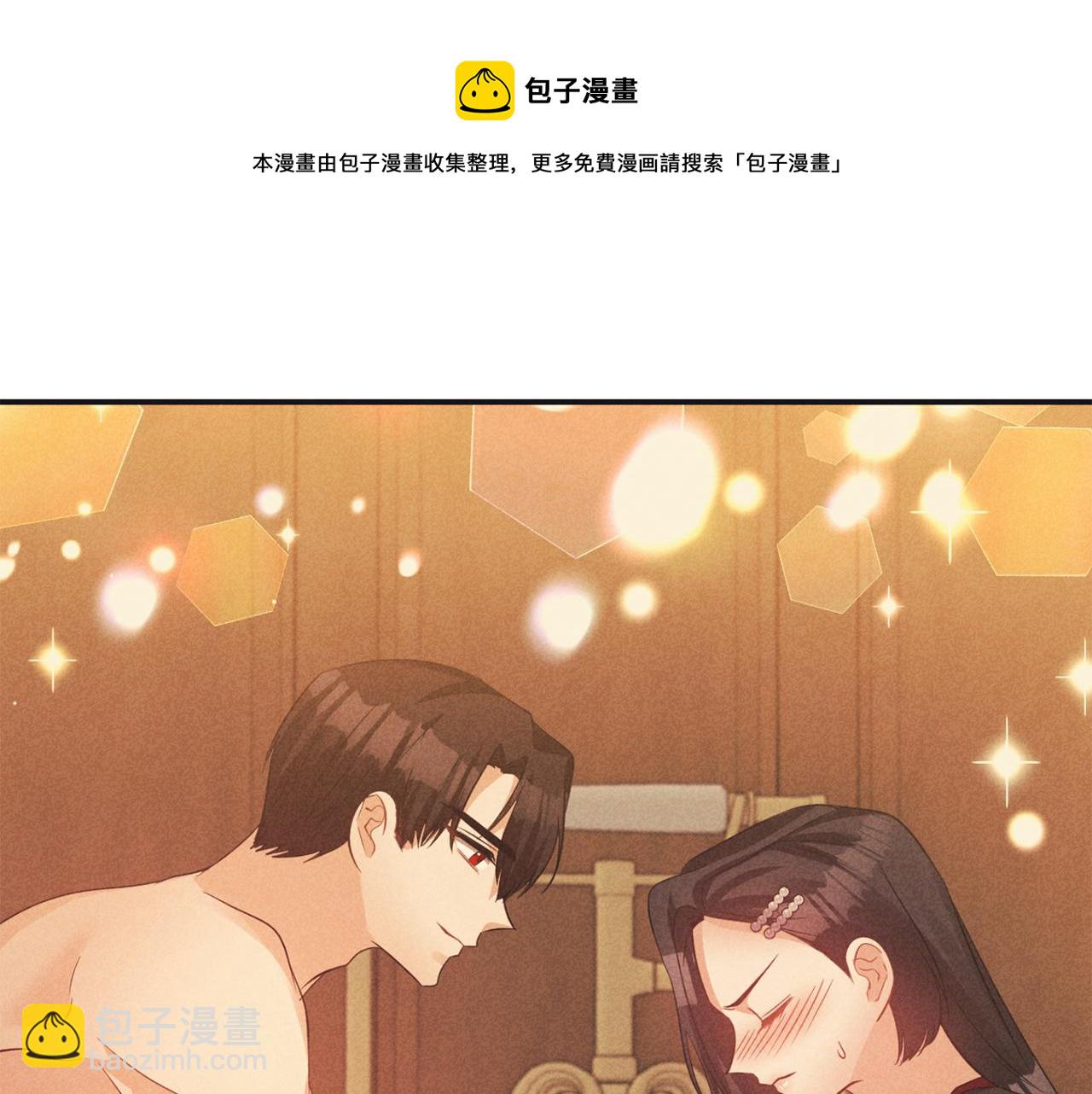 第53话 被打断的夜36
