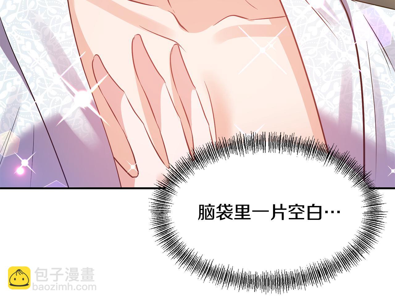 第53话 被打断的夜39