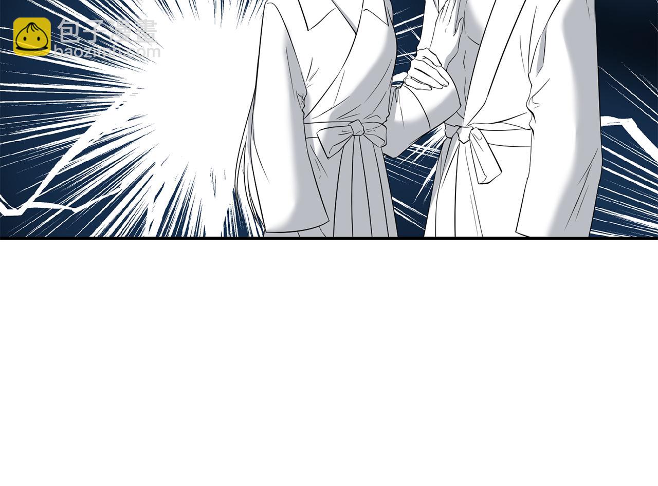 第53话 被打断的夜45