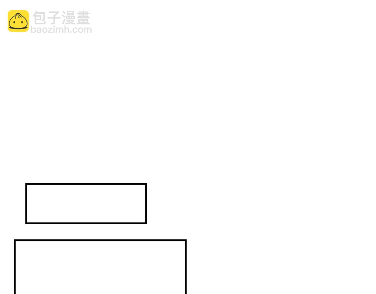 第53话 被打断的夜50