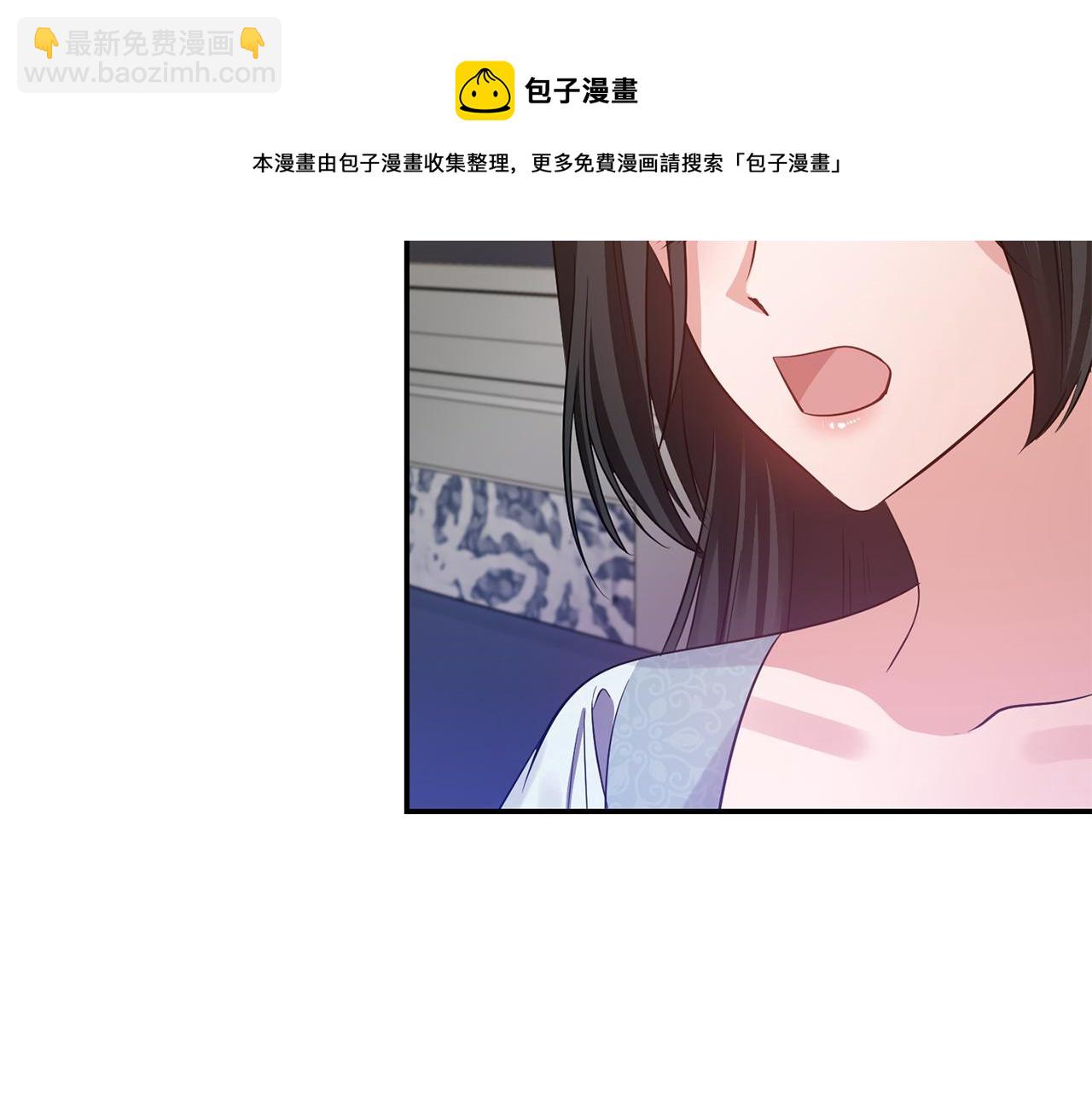 第53话 被打断的夜56