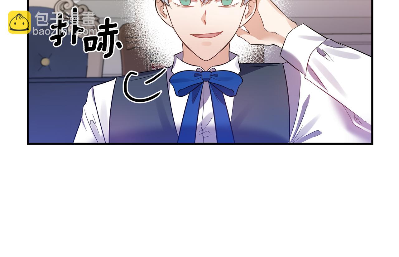 第53话 被打断的夜58