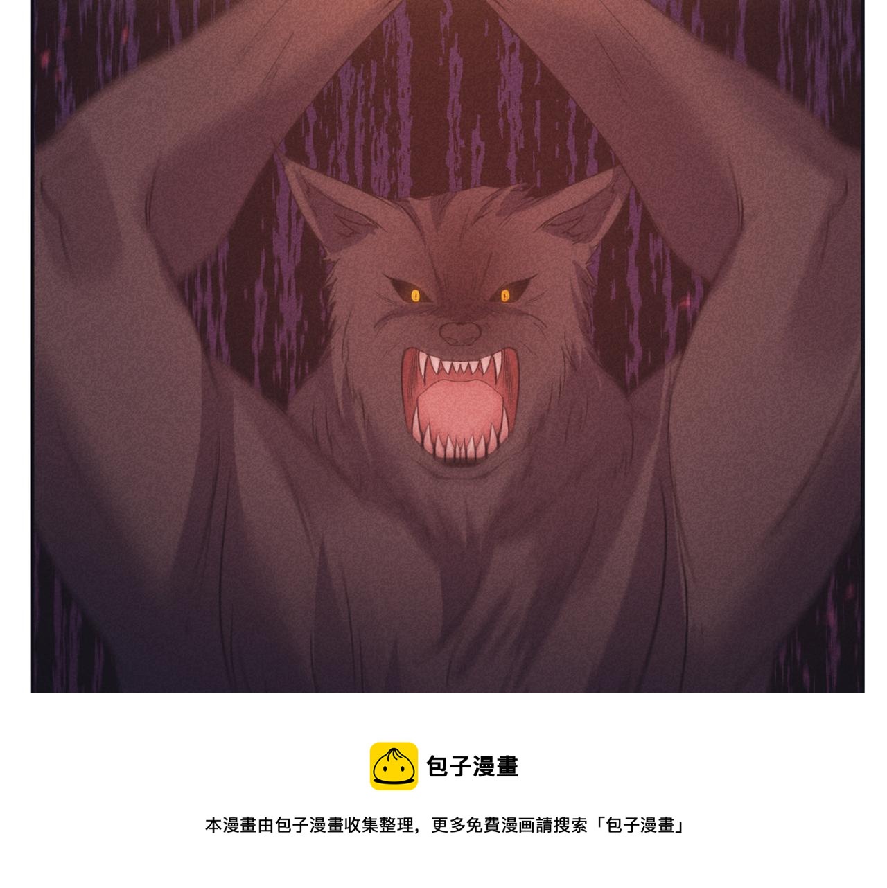 第53话 被打断的夜68