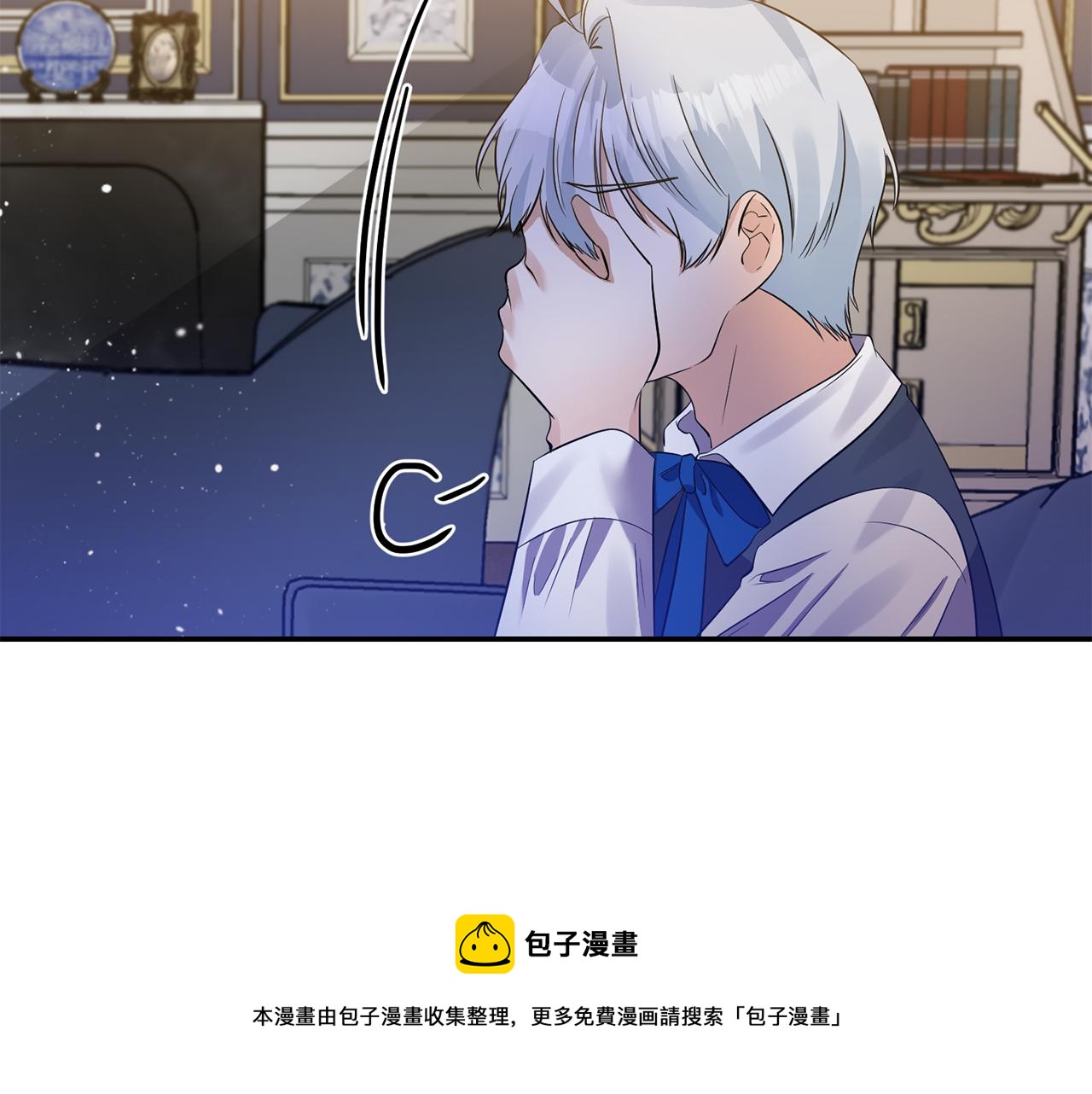 第53话 被打断的夜72