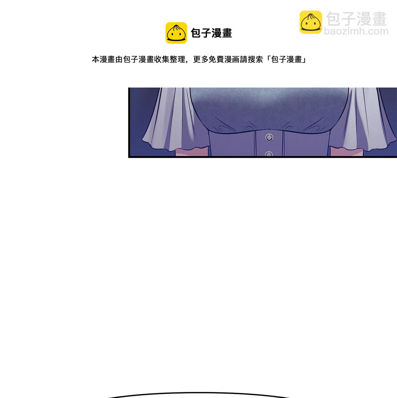 第53话 被打断的夜92