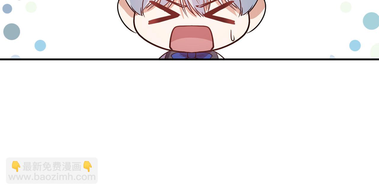 第53话 被打断的夜94