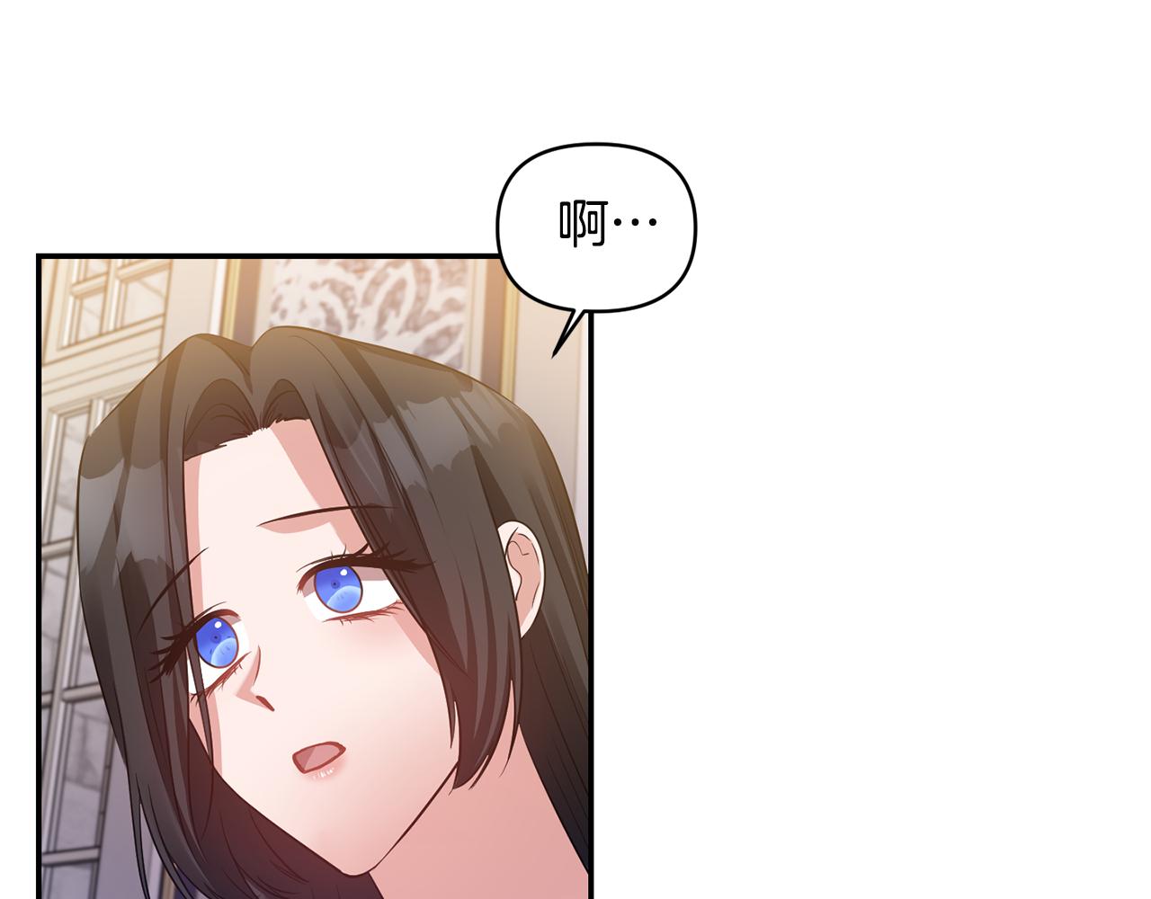 第53话 被打断的夜95