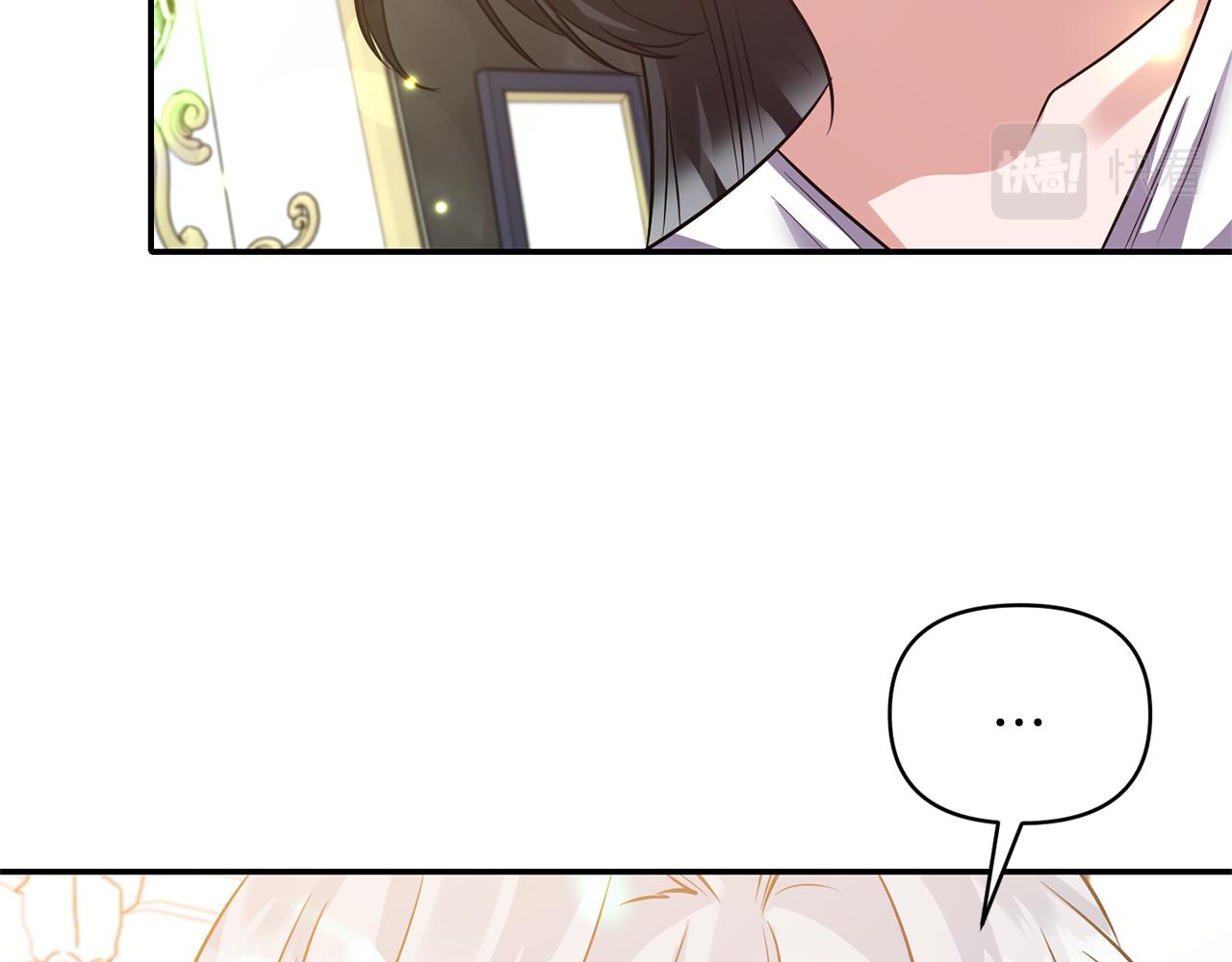 第57话 我的夫人我来宠124