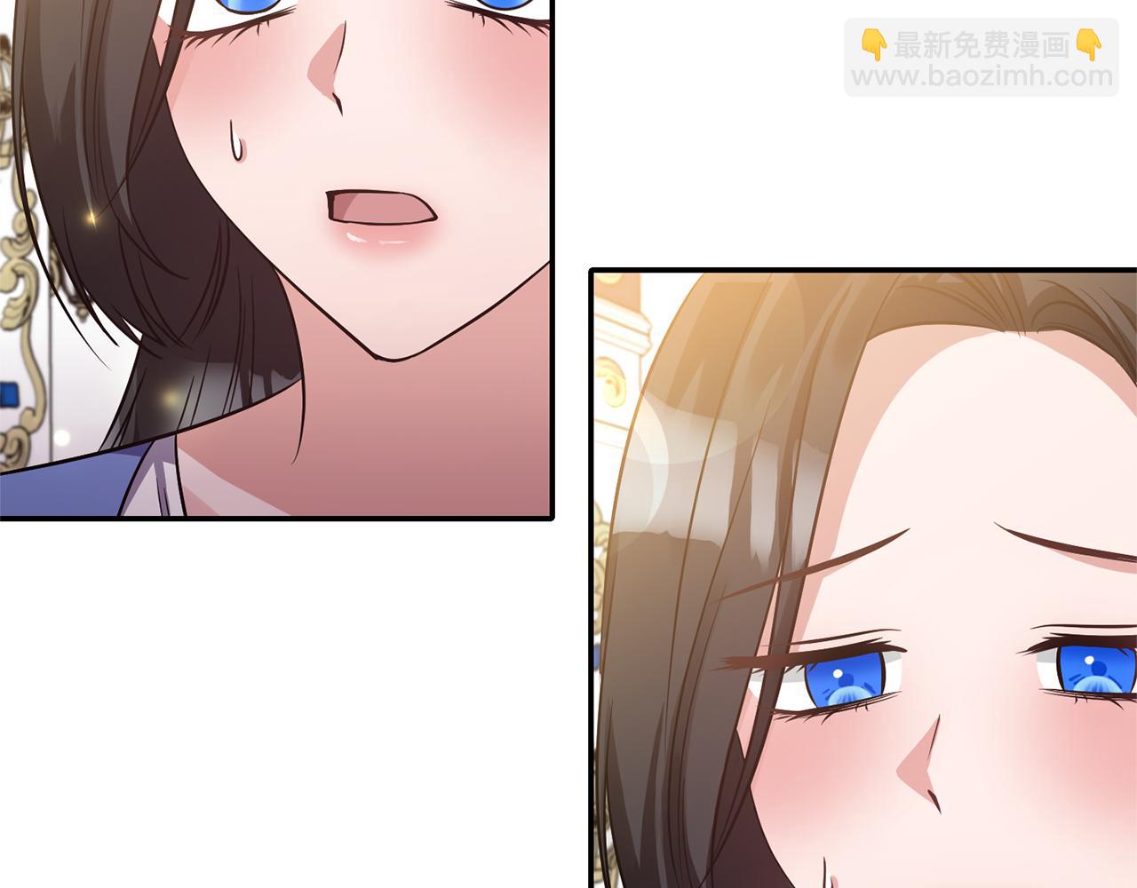 第57话 我的夫人我来宠136