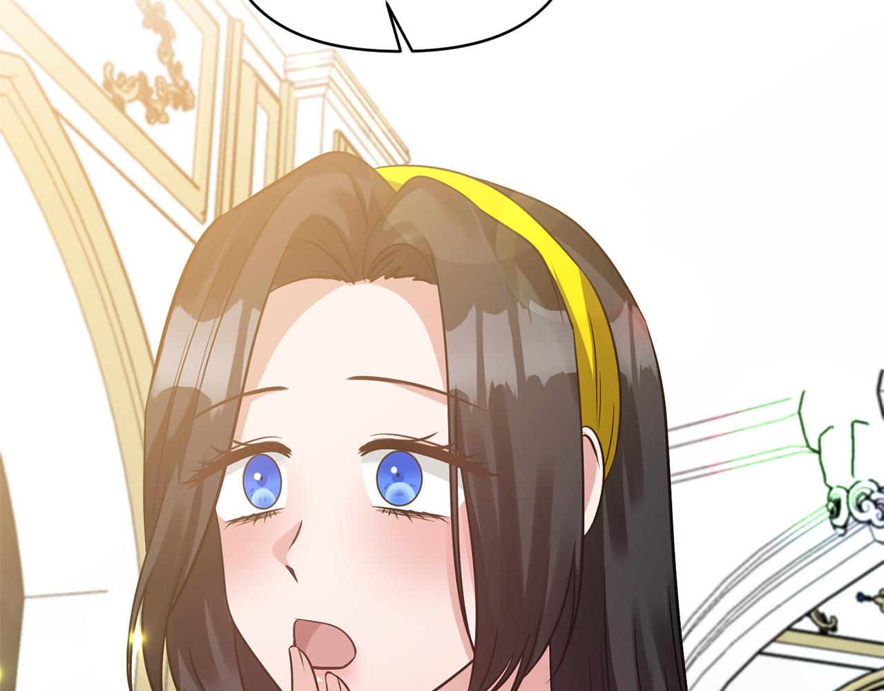 第57话 我的夫人我来宠142