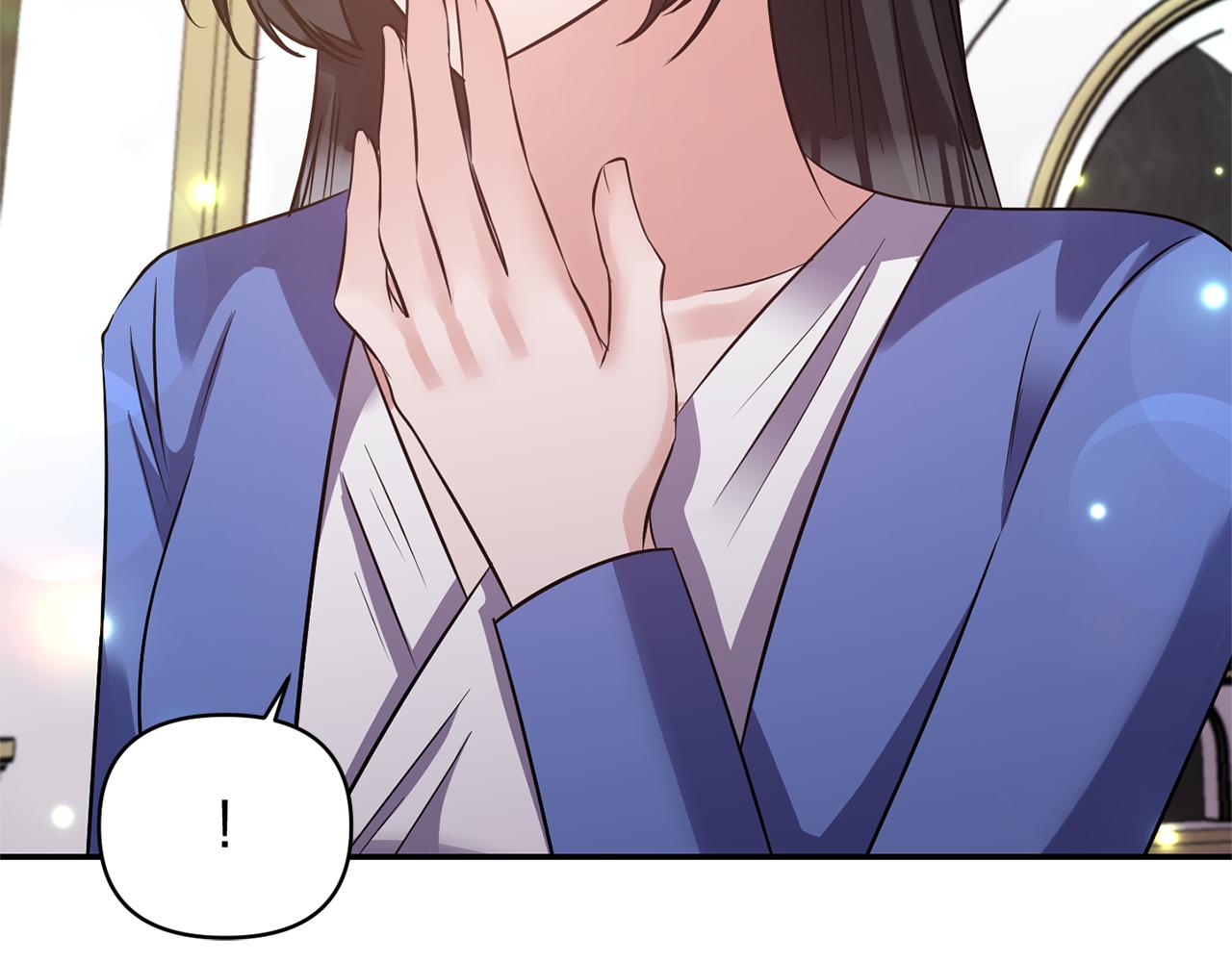 第57话 我的夫人我来宠143