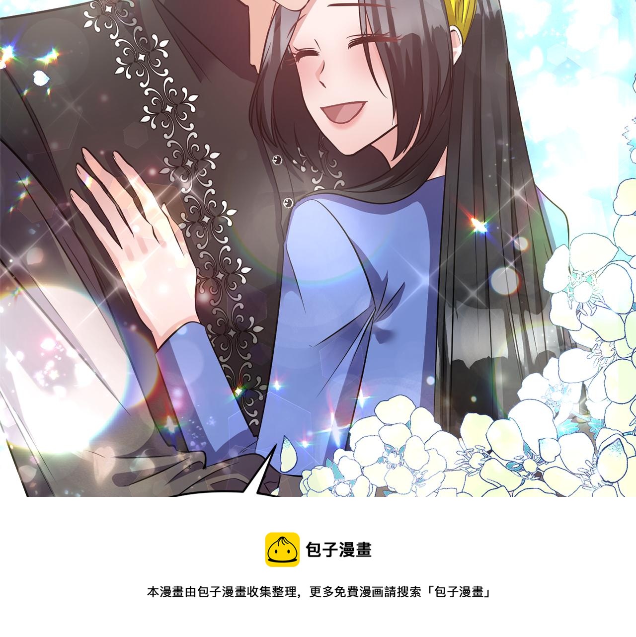 第57话 我的夫人我来宠40