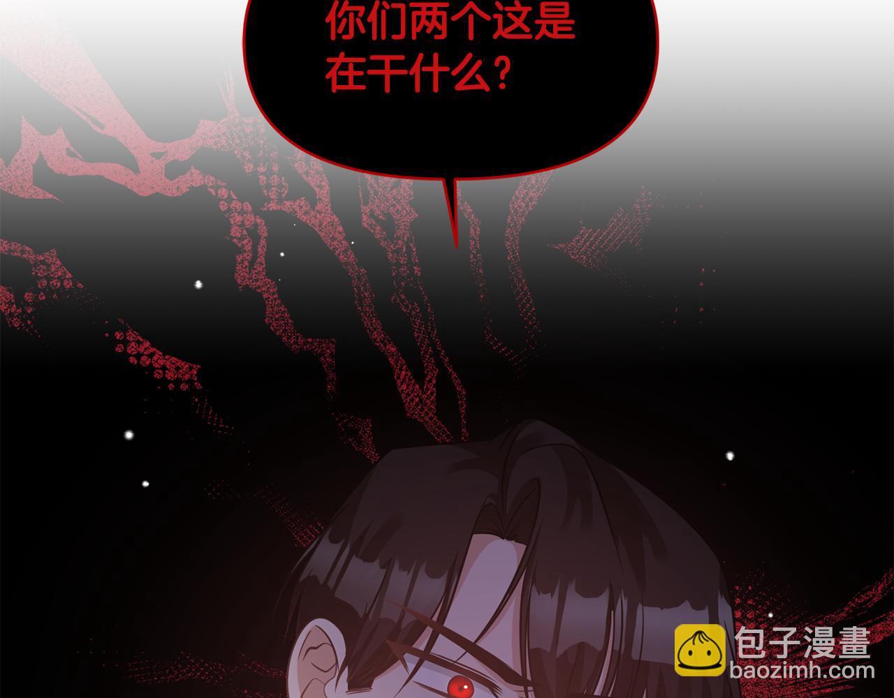 第57话 我的夫人我来宠5
