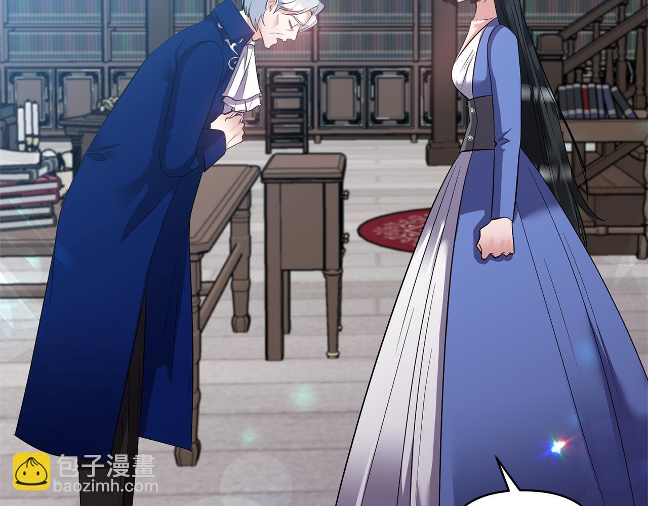 第57话 我的夫人我来宠67