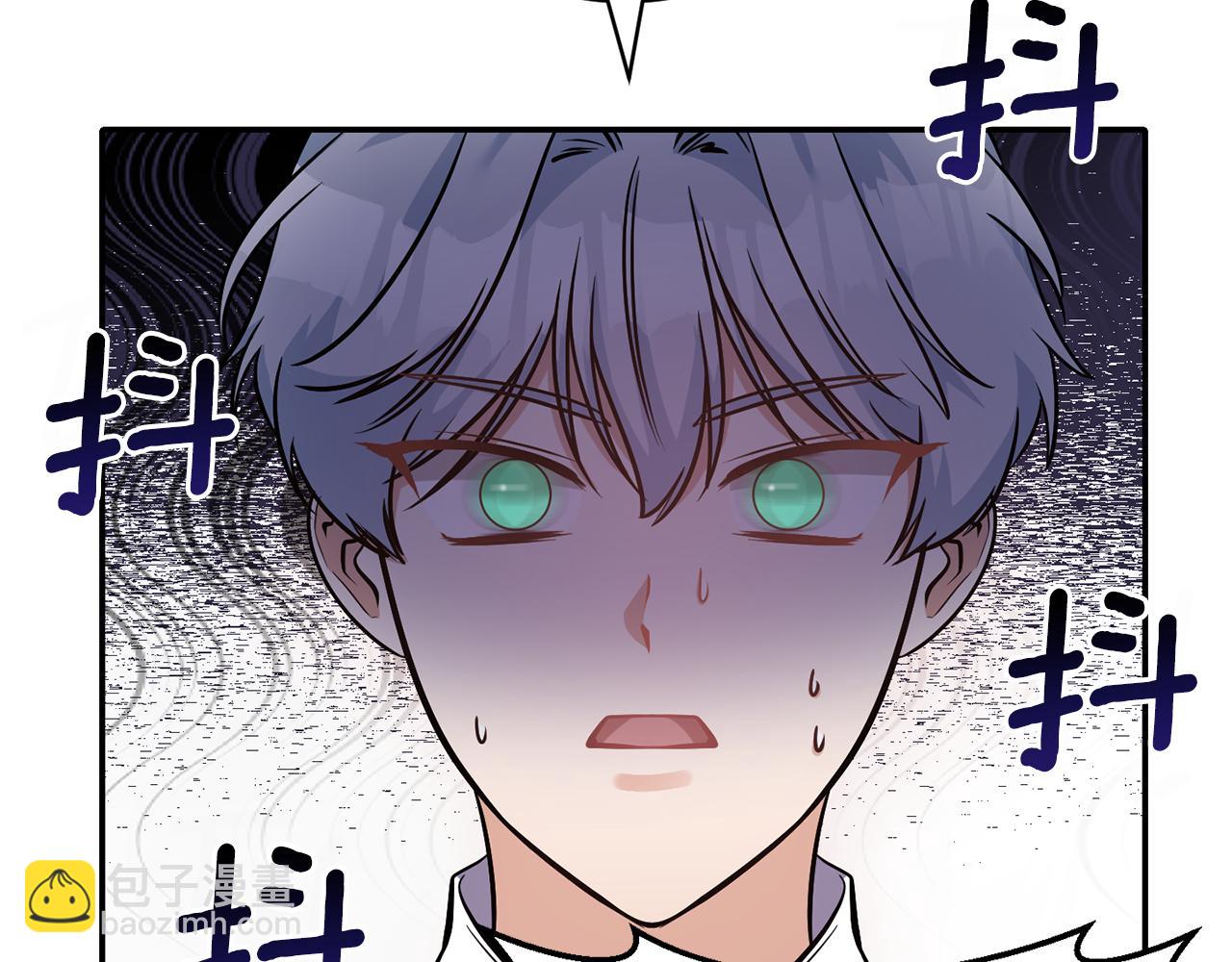第57话 我的夫人我来宠8