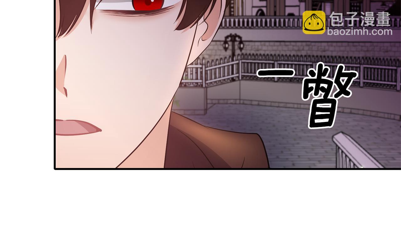 第59话 心有牵挂21