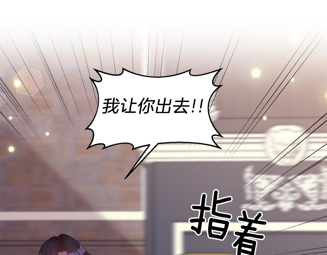 第73话 这就是真相128