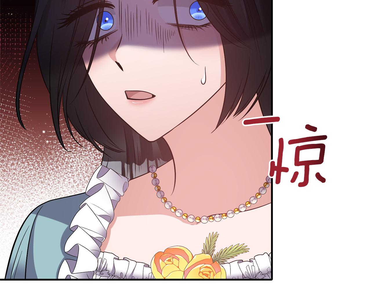 第73话 这就是真相154