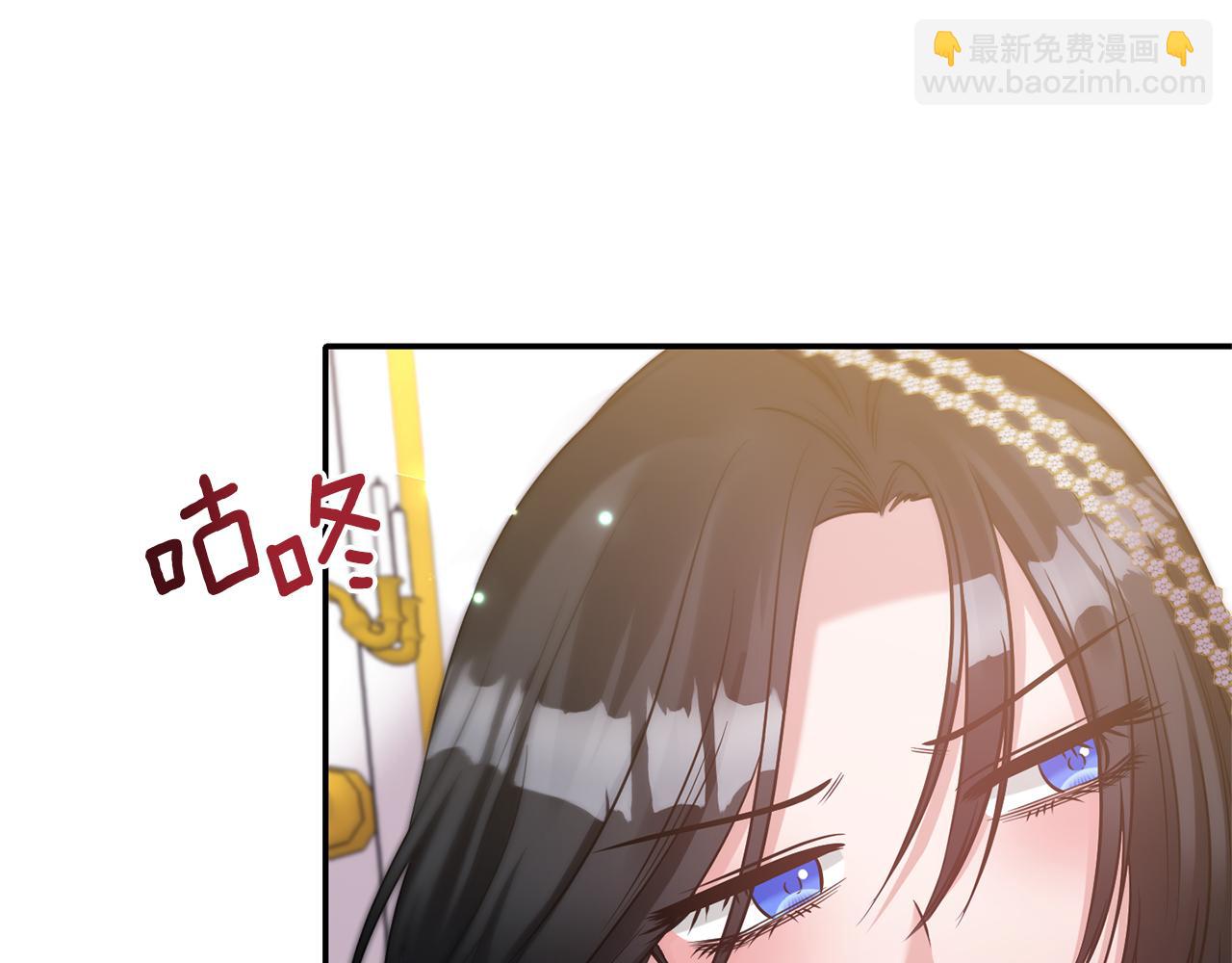 第73话 这就是真相155