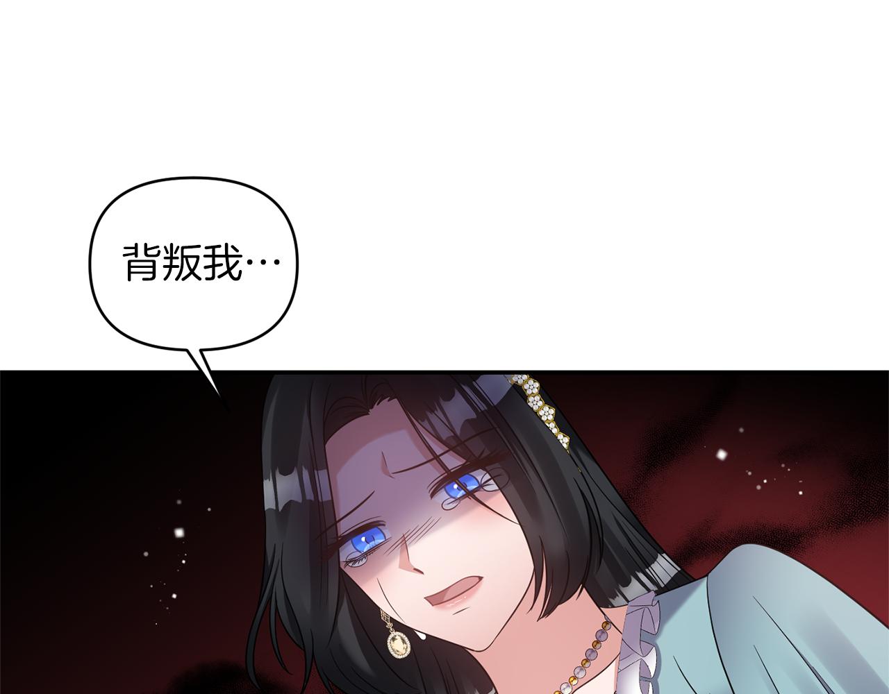 第76话 过往11