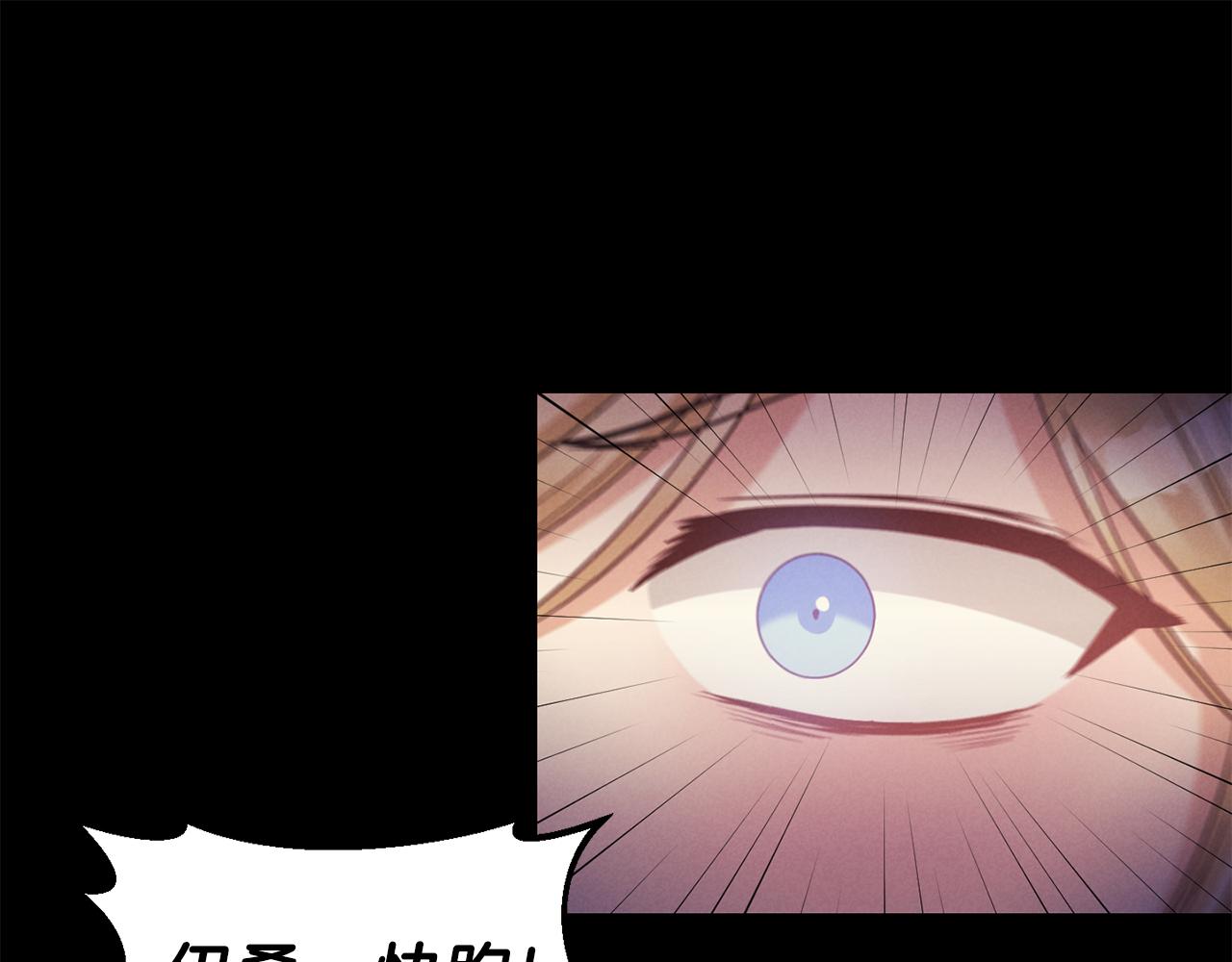 第76话 过往110
