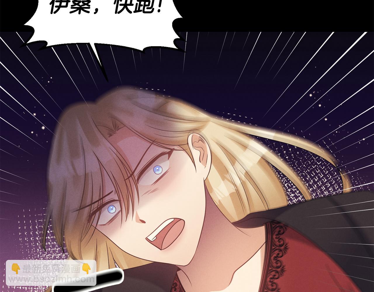 第76话 过往111