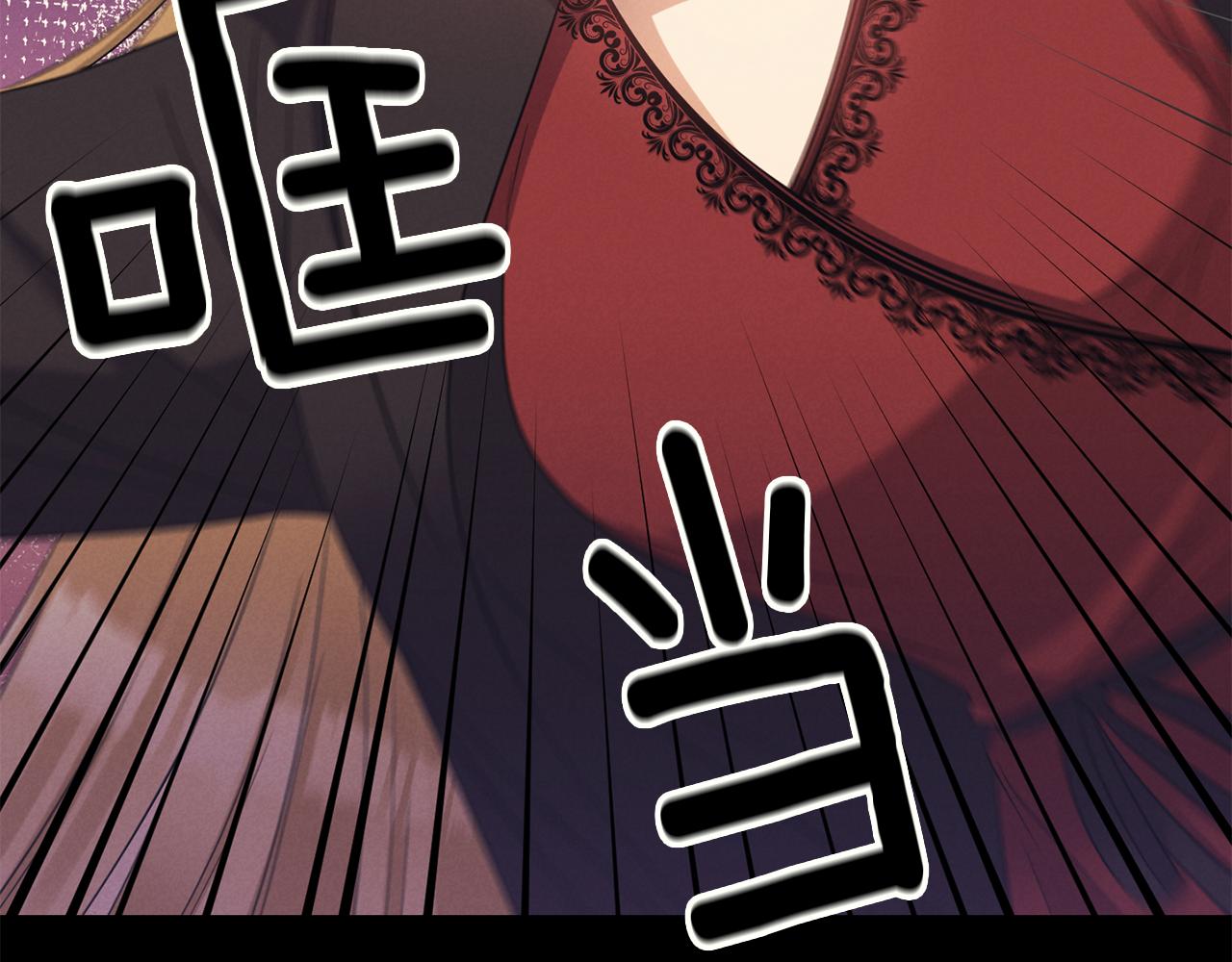 第76话 过往112
