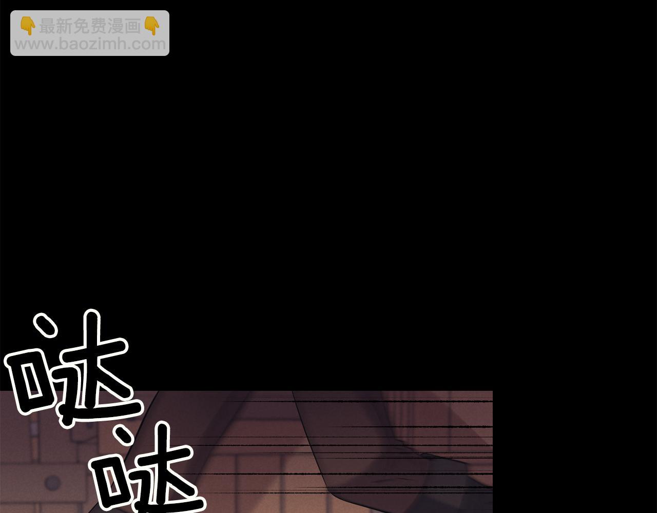 第76话 过往113