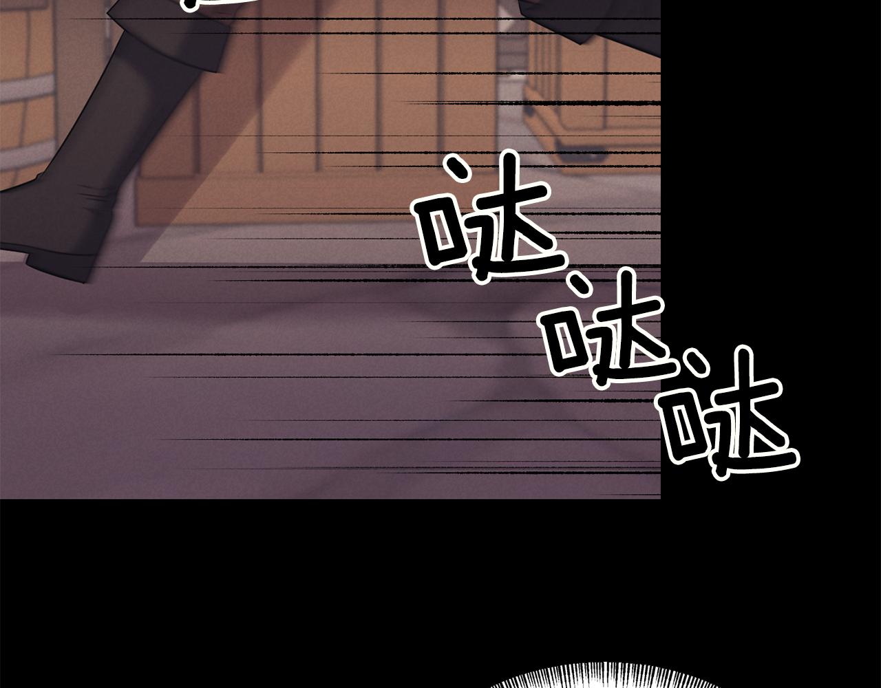 第76话 过往114