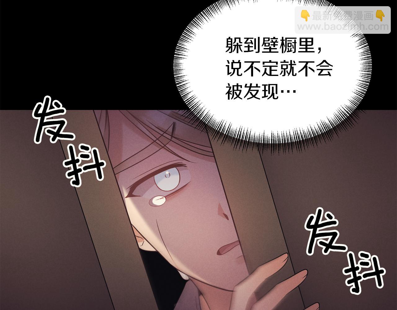 第76话 过往115