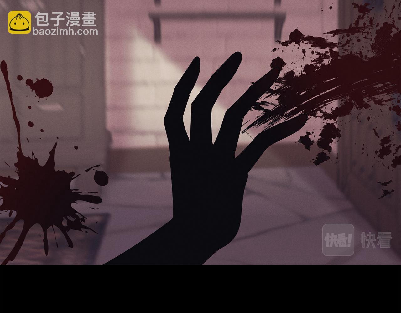 第76话 过往118