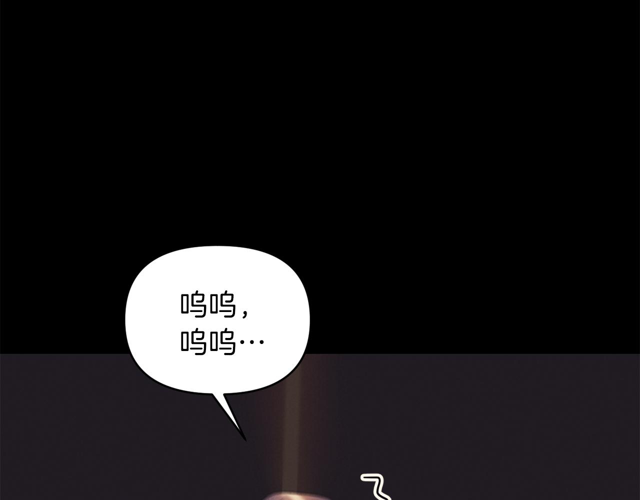 第76话 过往119