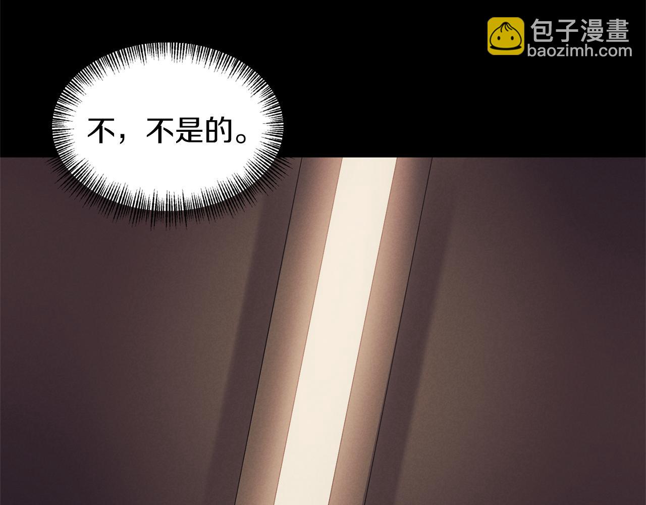第76话 过往125