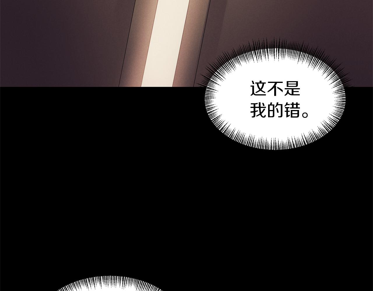 第76话 过往126