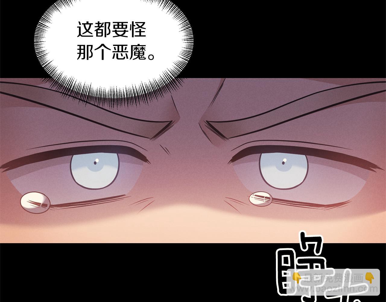 第76话 过往127
