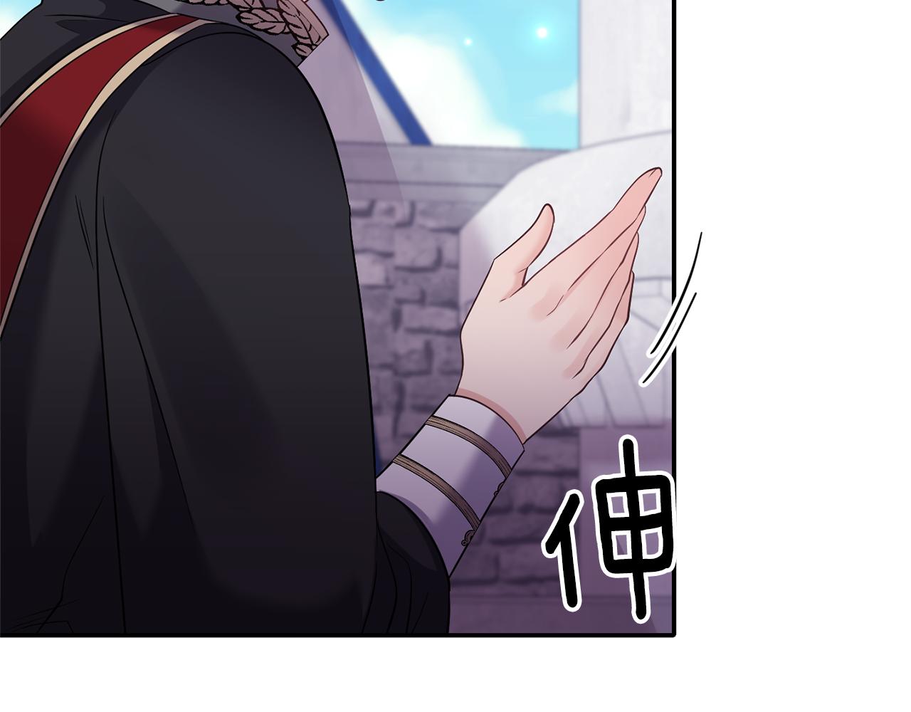第76话 过往14