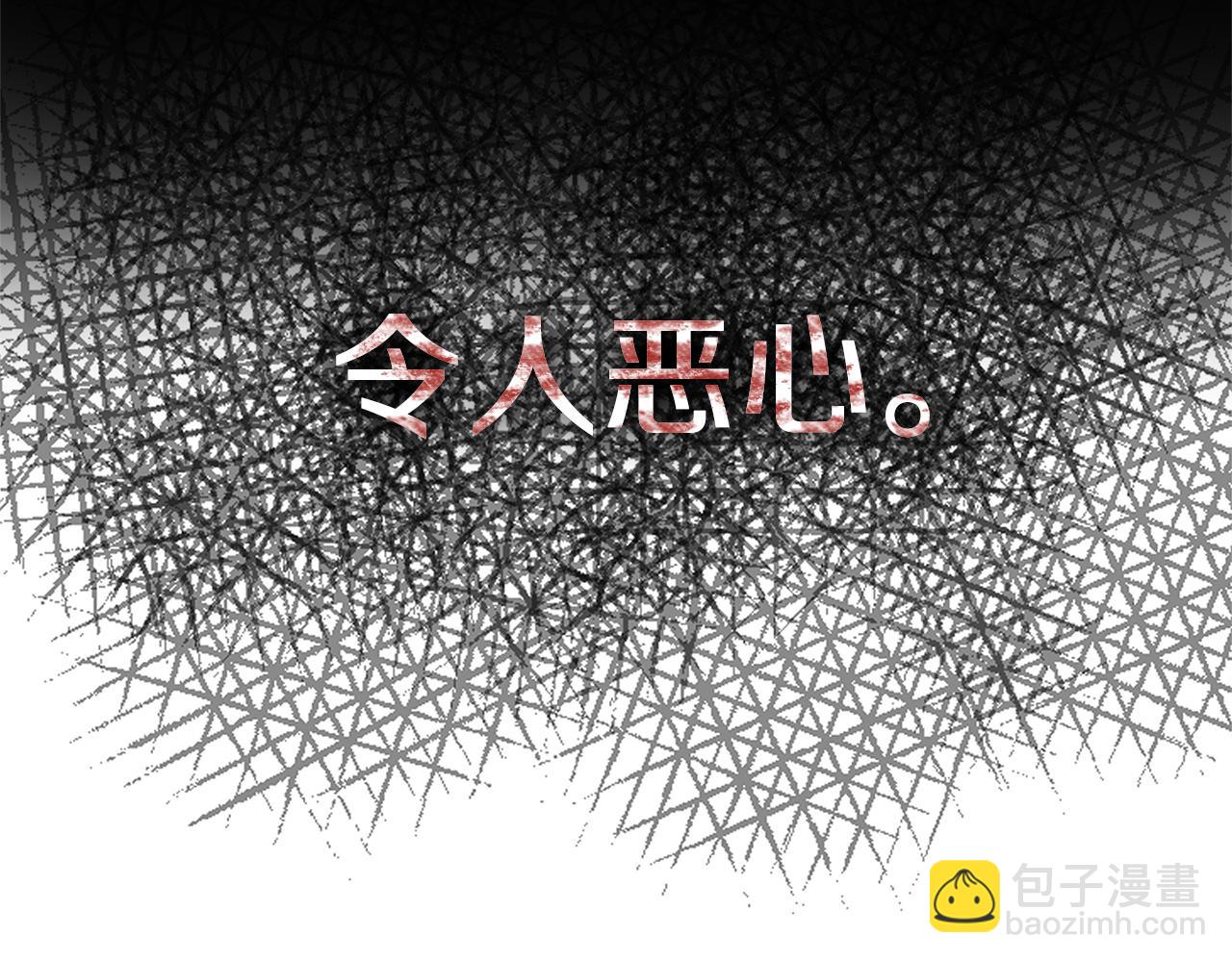 第76话 过往140