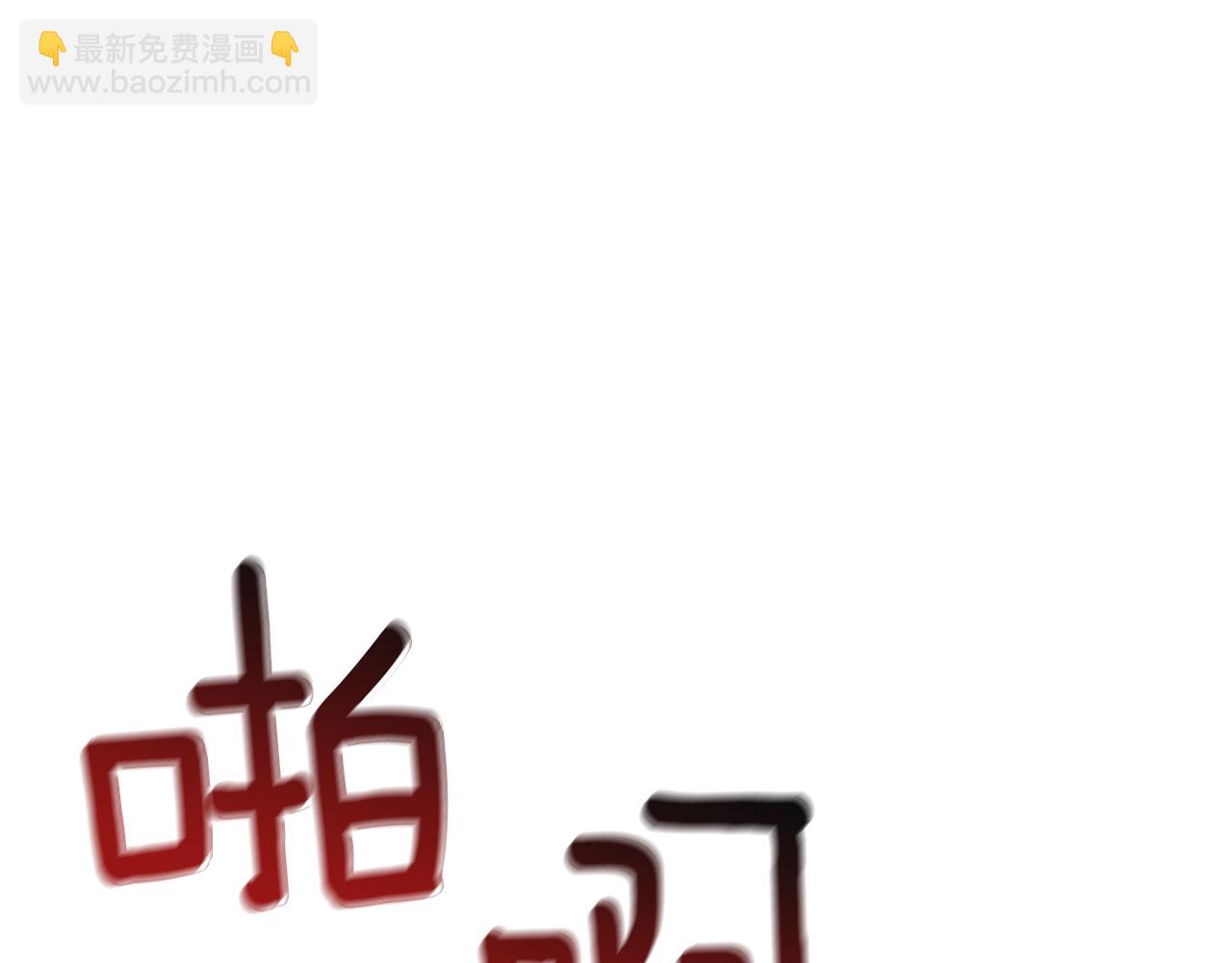第76话 过往15