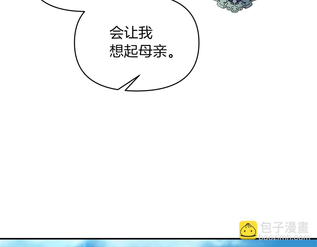 第76话 过往154