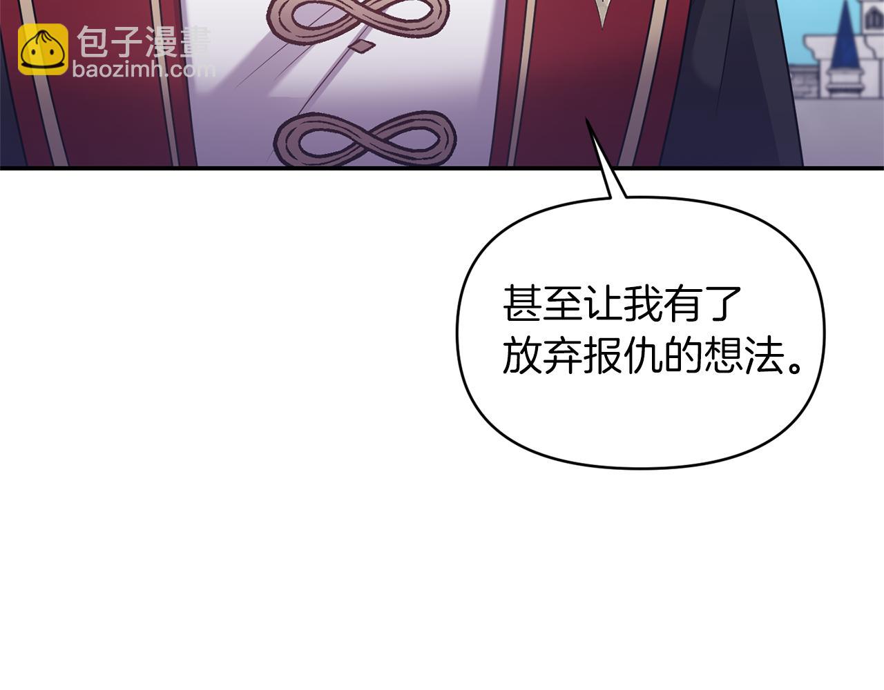第76话 过往162